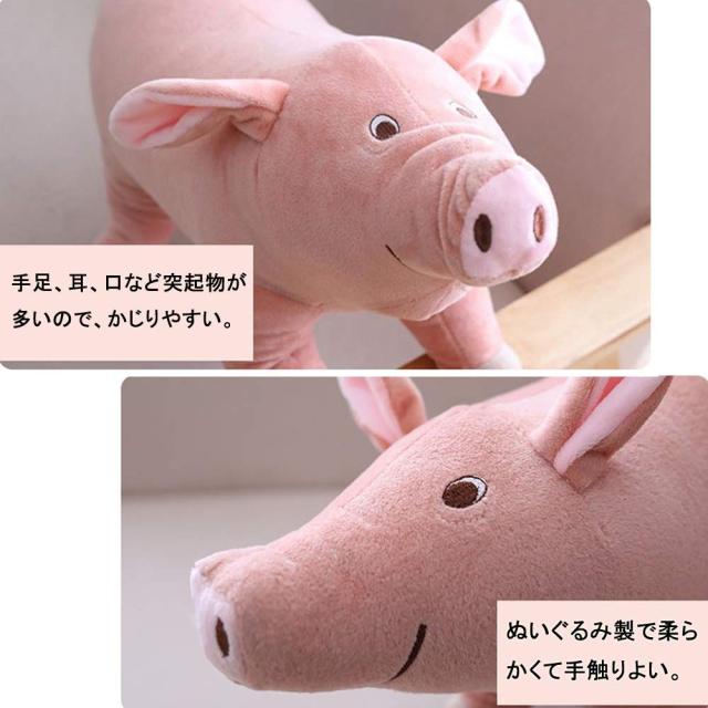 Yurika 犬おもちゃ ぬいぐるみ 可愛い豚 犬 歯磨きドギーマン 犬