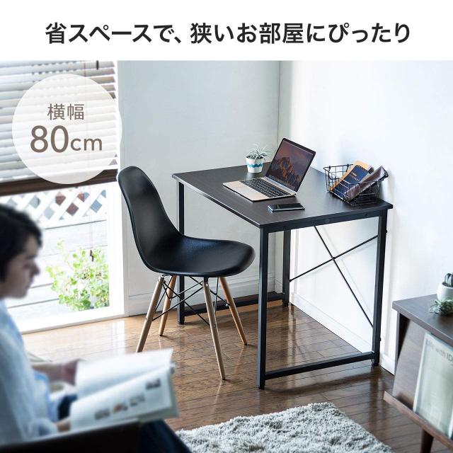 サンワダイレクト シンプルワークデスク 幅80cm×奥行60cm 組立簡単 モニターアーム対応 パソコンデスク ブラック 100-DESKF002BK_1