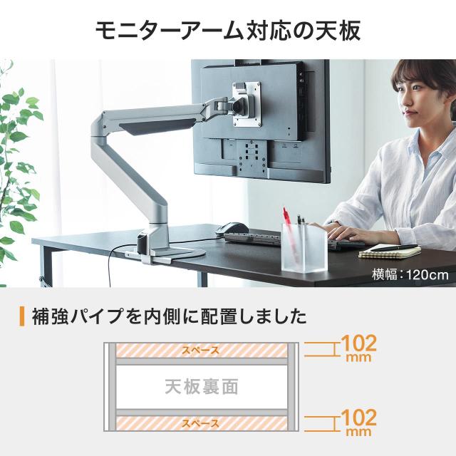 サンワダイレクト シンプルワークデスク 幅80cm×奥行60cm 組立簡単 モニターアーム対応 パソコンデスク ブラック 100-DESKF002BK_3