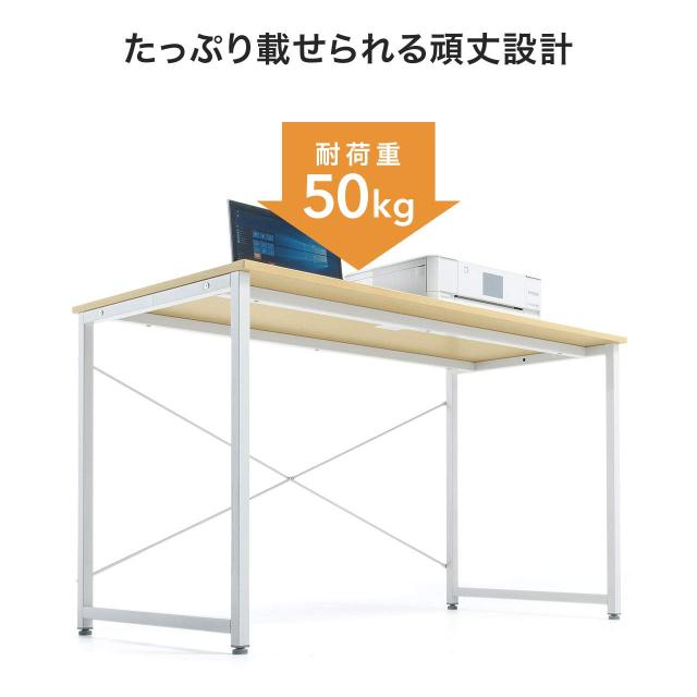 サンワダイレクト シンプルワークデスク 幅80cm×奥行60cm 組立簡単 モニターアーム対応 パソコンデスク ブラック 100-DESKF002BK_5