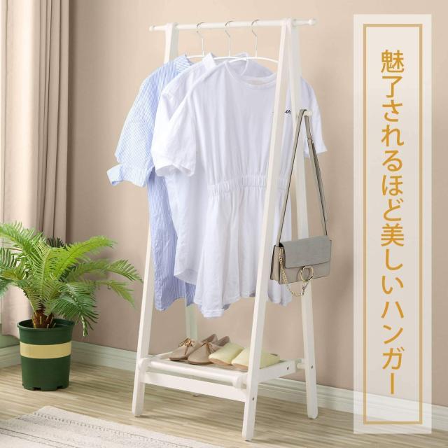 Cozyone スーツハンガー ジャケットハンガー ネクタイハンガー すべらない 滑らないハンガー ハンガー省スペース 洗濯 収納ハンガー 20本 その他洗濯用品