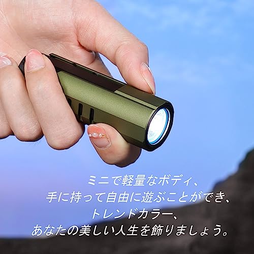 IMALENT LD70 EDC 懐中電灯 高輝度 4000ルーメン 照射距離 203メートル