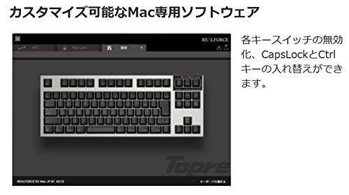 REALFORCE Mac テンキーレス 日本語配列(ブラック)の通販はau PAY