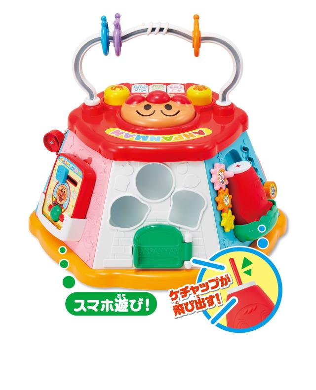 アガツマ(AGATSUMA) アンパンマン おおきなよくばりボックス_2