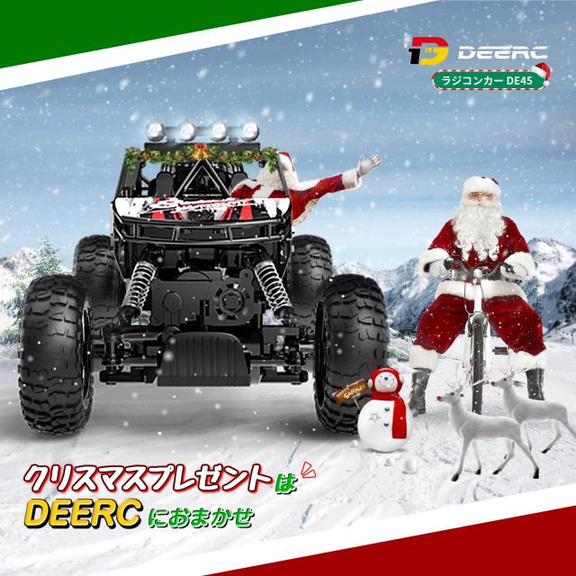DEERC ラジコンカー こども向け オフロード 4WD 四輪駆動RCカー 1/16