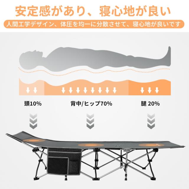 KingCamp アウトドア ベッド 折りたたみベッド 組立不要 簡易 キャンプ
