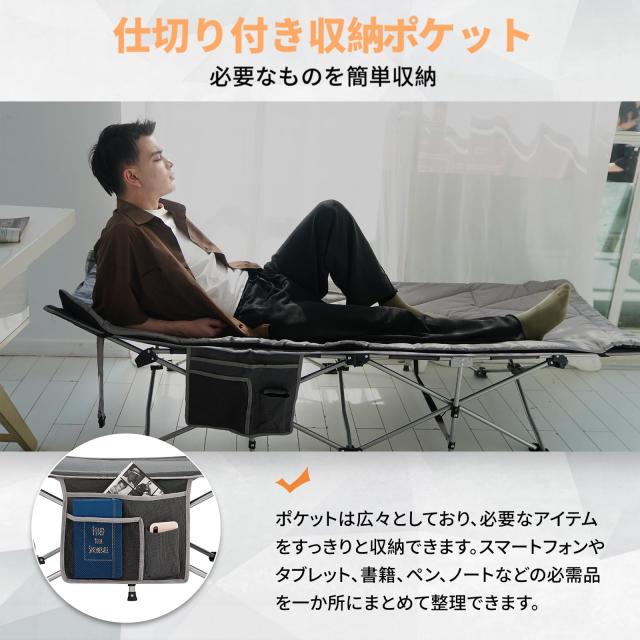KingCamp アウトドア ベッド 折りたたみベッド 組立不要 簡易 キャンプ KingCamp アウトドア ベッド 折りたたみベッド 組立不要 簡易 キャンプ
