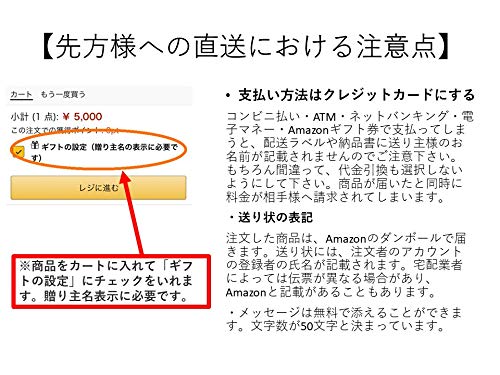 【 包装 蓮のし付き 】梅薫堂 匠の調香友禅6箱入【桐箱】/「甘く多彩に変化する香り、白檀基調のお線香。至高のひとときを贈る高級ギフト