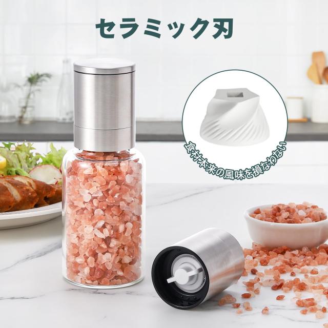VKCHEF ペッパーミル 胡椒 手動 ソルト 岩塩 スパイスミル 透明 耐熱