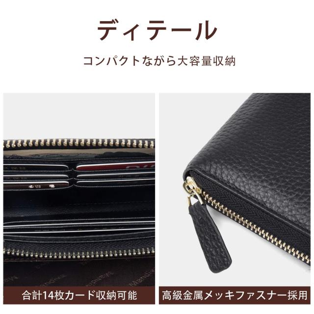 Mandiva]財布 レディース 長財布 本革 セパレート型 小銭入れ 大容量