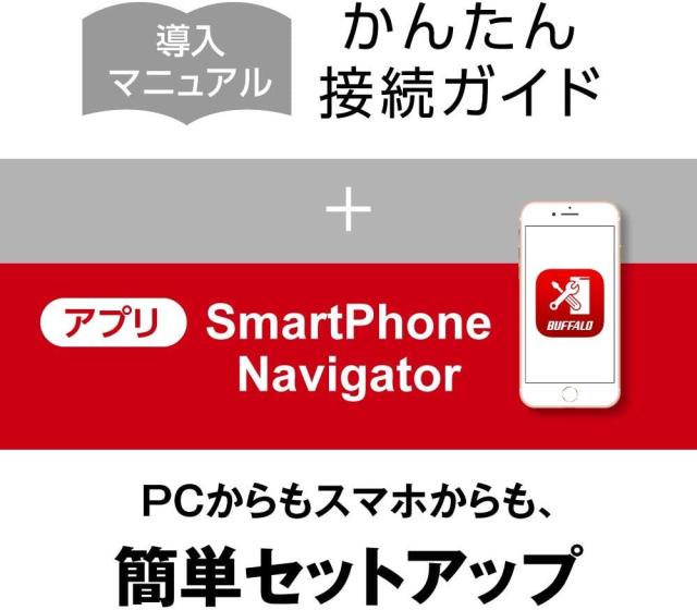 バッファロー BUFFALO リンクステーションLS220DG ネットワークHDD 2ベイ12TB LS220D1202G