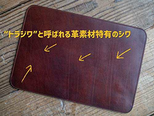 Leather MacBook Case 本革 PCスリーブケース MacBookPro/Air対応