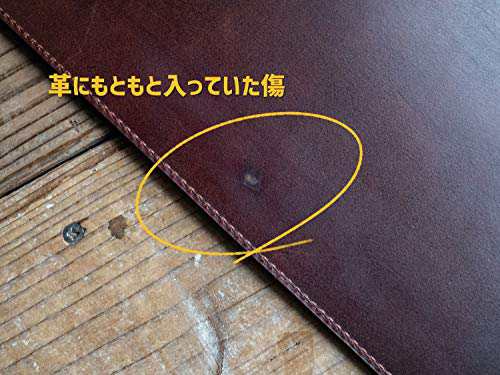 Leather MacBook Case 本革 PCスリーブケース MacBookPro/Air対応