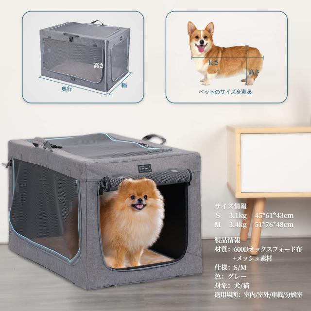 ペット ペット用品 CHROME kadet Max ブラック メッセンジャーバッグ 【公式通販】