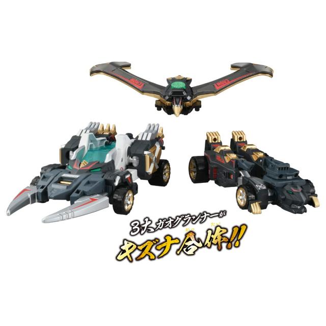 トミカ アースグランナー EG03 アースグランナー サーベルパンサー_2