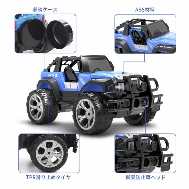 DEERC ラジコンカー こども向け オフロード ジープ 充電式