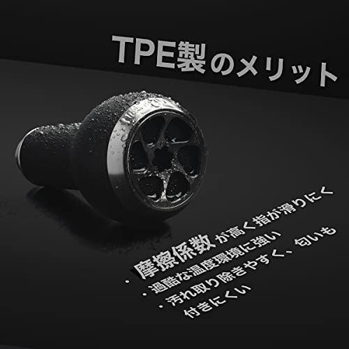 ゴメクサス CH100 リールハンドル シマノ (Shimano) ベイトリール対応 ダブルハンドル アンタレス メタニウム オシアコンクエスト 両軸リ
