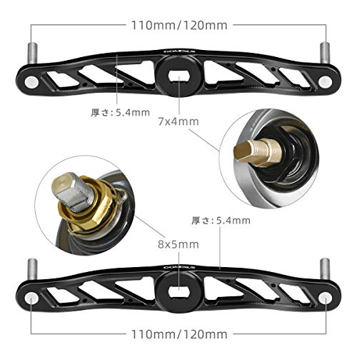 ゴメクサス CH100 リールハンドル シマノ (Shimano) ベイトリール対応 ダブルハンドル アンタレス メタニウム オシアコンクエスト 両軸リ