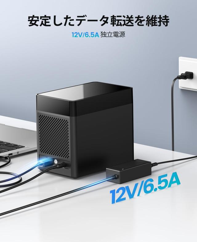 PC周辺機器 B Orico SATA PROTOCOL ハードドライブケース 新品値下
