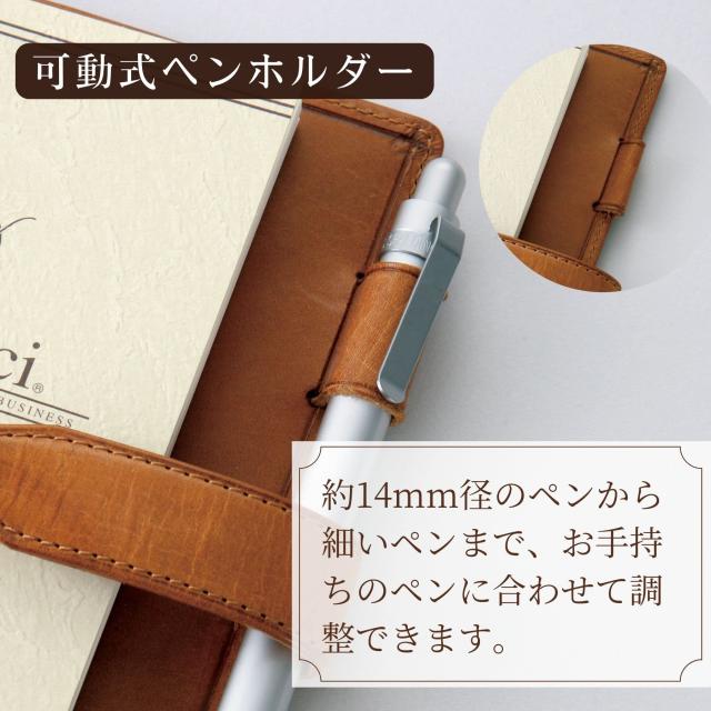 レイメイ藤井 システム手帳 ダヴィンチ ロロマクラシック ミニ5 ブラウン DPM3034C_4