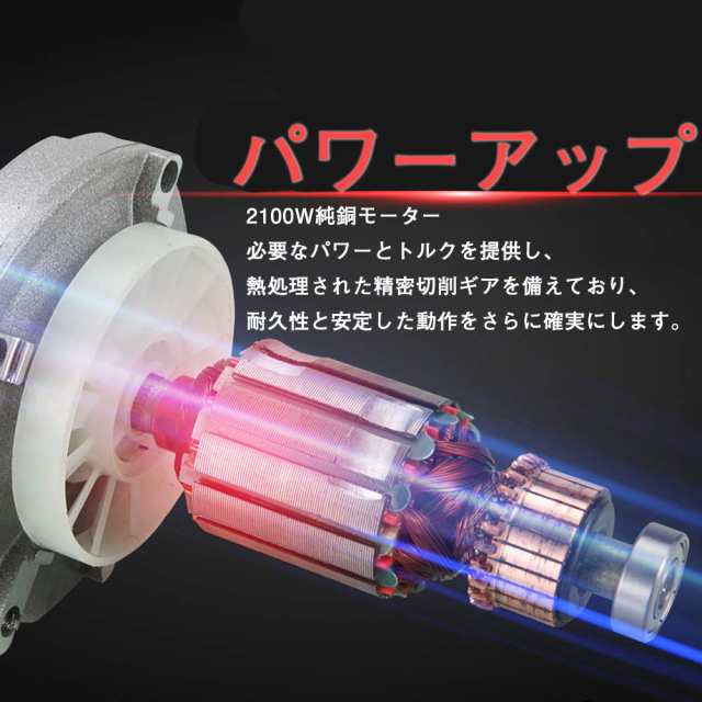 攪拌機 かくはん機 コンクリート ミキサー 電気セメントミキサー 攪拌機 かくはん機 コンクリート ミキサー 電気セメントミキサー