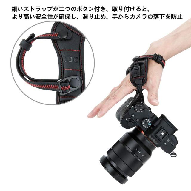 JJC] ハンドストラップ リストストラップ Nikon Z f Z6III Z6II Z7II