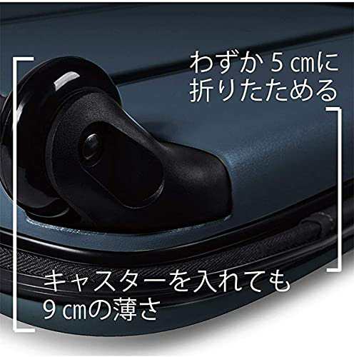 [ローリンク] スーツケース 55 cm 50826 ローズスモークの通販は
