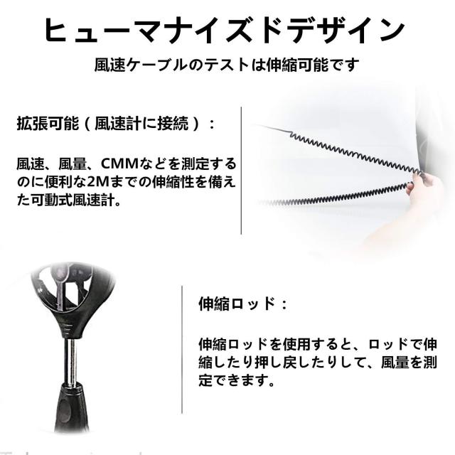 風速計 デジタル 風量計 AP-846A 風力計 簡易風速計 微風 風温度 風量測定 データ記録 データ保持 温度計搭載 バックライト 風向風速計屋_1