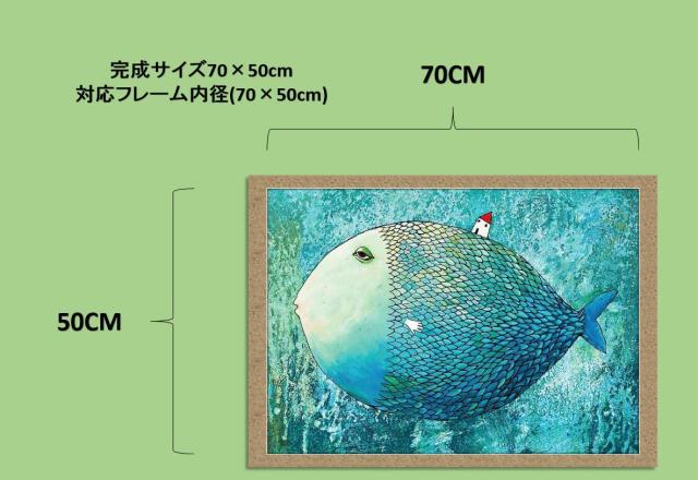 Band instrument 1000ピース パズル ダックスープ 未開封品 CHengQiSM 1000ピース ジグソーパズル 魚 パズル トビウオ 宇宙