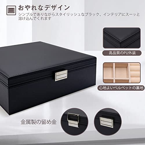 ProCase ジュエリーボックス ジュエリー収納 女性 2層 宝石箱