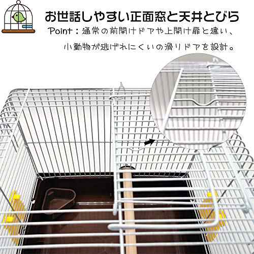 Gifty インコ キャリー 文鳥 鳥かご 通院 小鳥 ケージ お出かけ Gifty インコ キャリー 文鳥 鳥かご 通院 小鳥 ケージ お出かけ