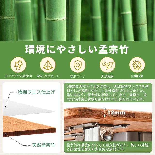 【廃盤】KingCamp バンブー 折りたたみ テーブル 竹製 収納袋 付き 楽天市場】KingCamp キャンプ テーブル アウトドア 折り畳み 高