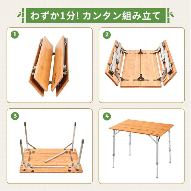 KingCamp アウトドア テーブル 折りたたみ キャンプ テーブル バンブー