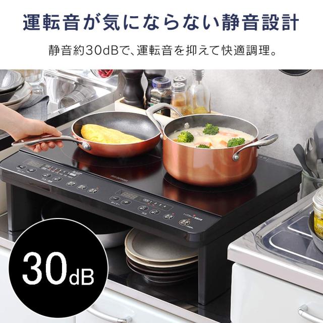 アイリスオーヤマ 2口 IHクッキングヒーター IHコンロ 工事不要 アイリスオーヤマ 2口 IHクッキングヒーター IHコンロ 工事不要
