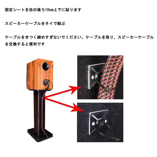 BQKOZFIN スピーカースタンド 高さ90cm スピーカー 台 木製 2台1組 天板18.5×23.5cm 耐荷重50kg_3