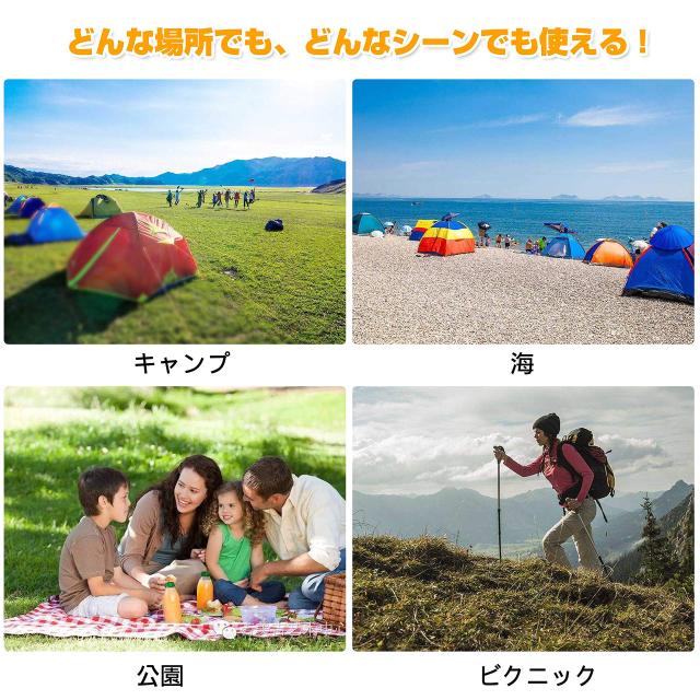 YACONE テント ワンタッチテント 3〜4人用 2WAY テント 二重層
