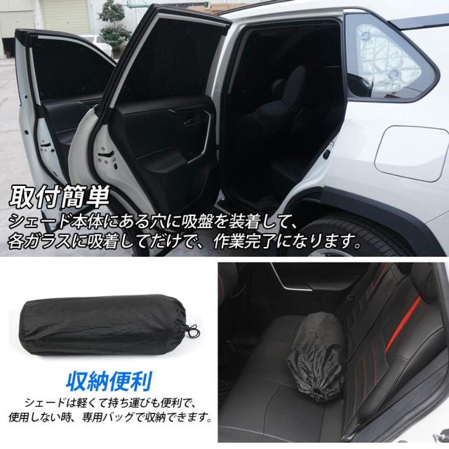 Cartist マツダ MAZDA CX-5 KF系 日がさ フルセット マルチサンシェード 遮光影法師 窓掛け 5層社会システム 車中泊 黒いことメッシュ
