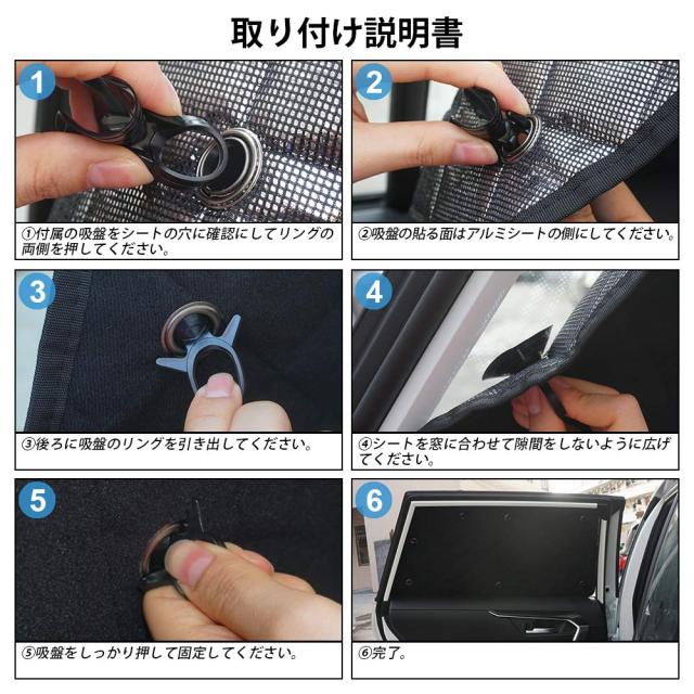 Cartist マツダ MAZDA CX-5 KF系 日がさ フルセット マルチサンシェード 遮光影法師 窓掛け 5層社会システム 車中泊 黒いことメッシュ