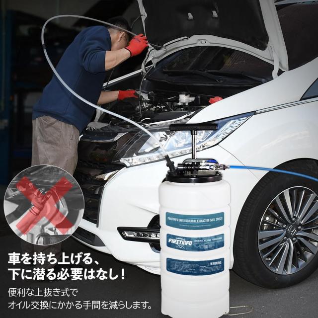 良匠 15Lオイルチェンジャー エアー手動兼用 ポンプ 液体交換
