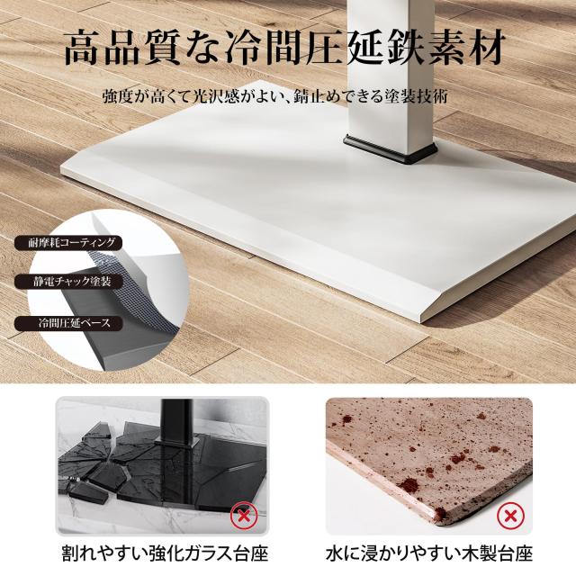 FITUEYES テレビ台 壁寄せテレビスタンド 32-75インチテレビに対応 高さ角度調節可能 耐荷重40kg 中段棚二枚付 鉄製 ホワイト FT-S3602MW_3