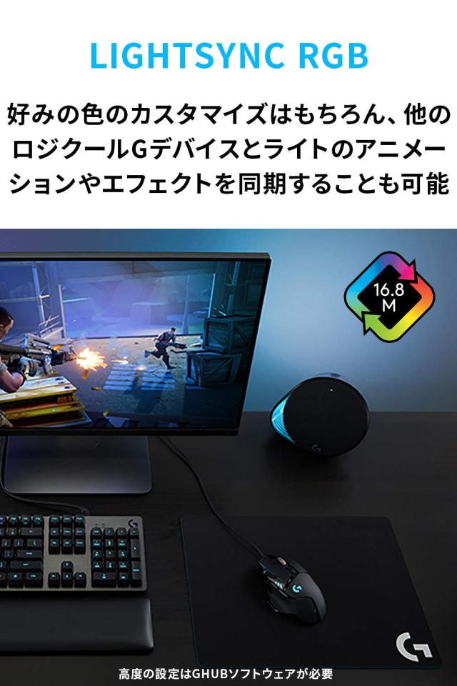 Logicool G ゲーミングマウス G502 有線 USB 接続 マウス HERO 25Kセンサー G502RGBhr LIGHTSYNC RGB 11個プログラムボタン FPS / MMO /_3