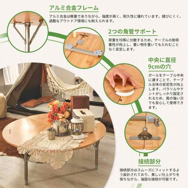 Amazon | KingCamp キャンプ テーブル 折り畳み アウトドア