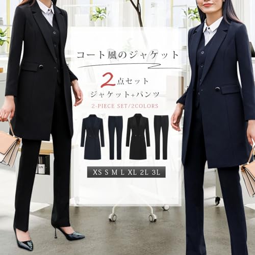 ByFshow] パンツスーツ レディース 洋服 スーツ セット 長袖 レジャー