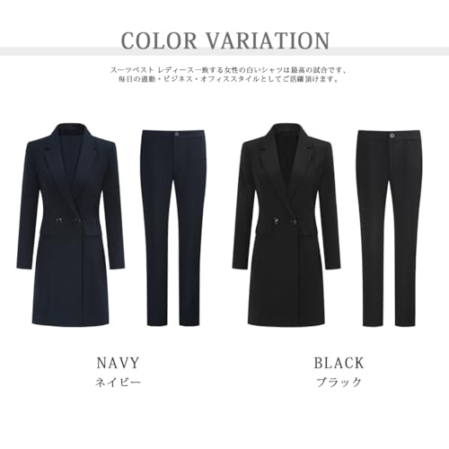 ByFshow] パンツスーツ レディース 洋服 スーツ セット 長袖 レジャー