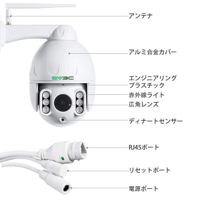 防犯カメラ 屋外 監視カメラ 2.4Ghz/5Ghz wifi ワイヤレス 500万画素 AI人体検知機能 PTZ機能 5倍光学ズーム パンチルト IP66防水 双方向 防犯カメラ 屋外 監視カメラ 2.4Ghz/5Ghz wifi ワイヤレス 500万画素