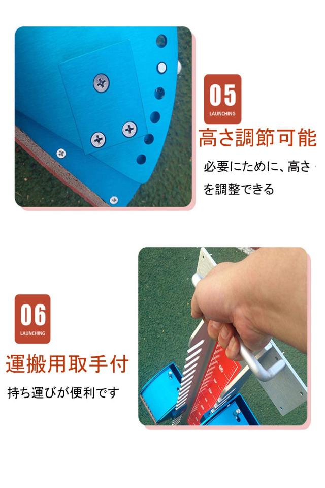 スターティングブロック 陸上競技 短距離 64*31*13cmスターティングブロックスタンダード スーパー 陸上競技 トラック競技 スタートブロ_5