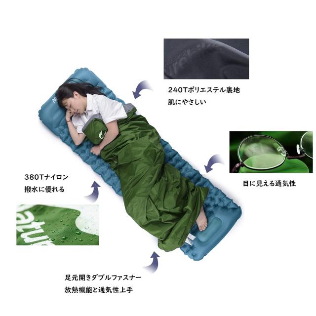 ★寝袋2個 ★アウトドア 寝具 防災グッズ 車中泊 撥水 軽量 コンパクト 寝袋 シュラフ 2人用 封筒型 冬用 最強 軽量 ファミリー ダブル
