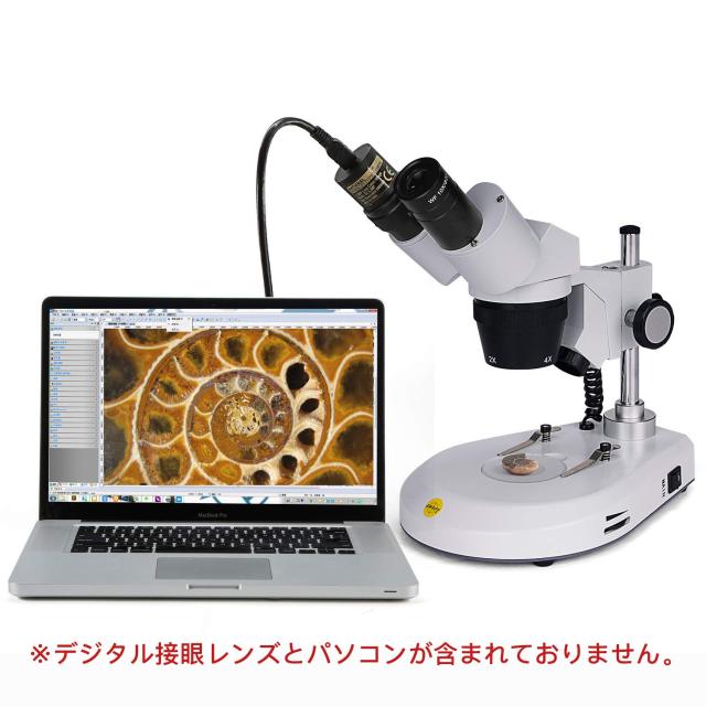 SWIFT 双眼実体顕微鏡 立体顕微鏡 LED光源付 落射、透過照明 金属製 両眼ヘッド、360度回転ヘッド 広視野接眼レンズ10X、20X付き、総合倍_5