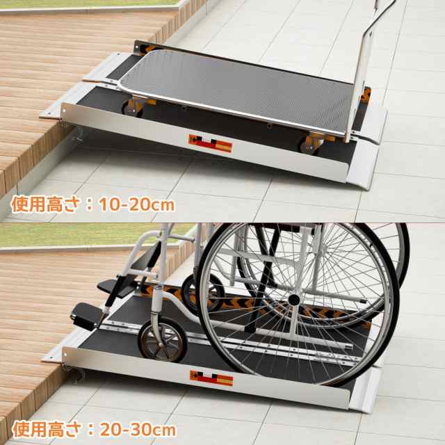 gardhom アルミスロープ 長さ122CM 幅80CM 荷重362KG 折り畳み gardhom アルミスロープ 長さ122CM 幅80CM 荷重362KG 折り畳み