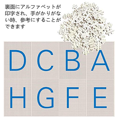 ジグソーパズル1000ピース ひまわり 風景 自然 ひまわり畑